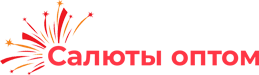 Логотип Салюты Оптом