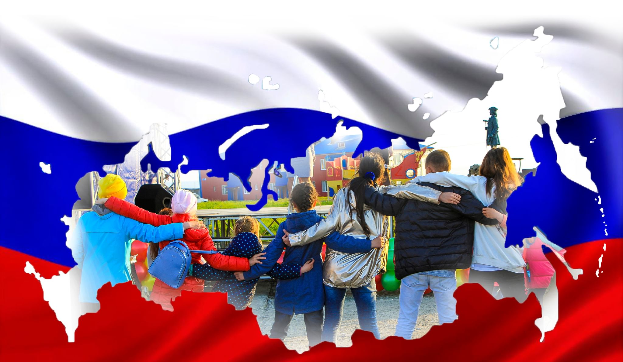 С днем народного единства!!!